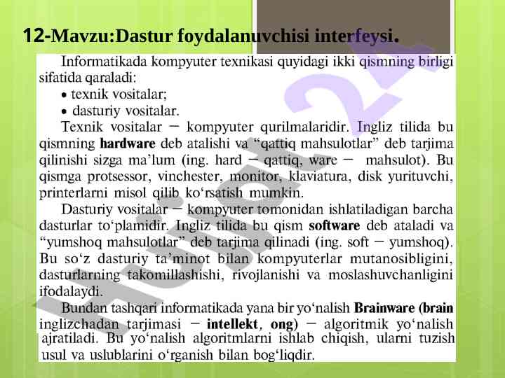 Dastur foydalanuvchisi interfeysi turlari