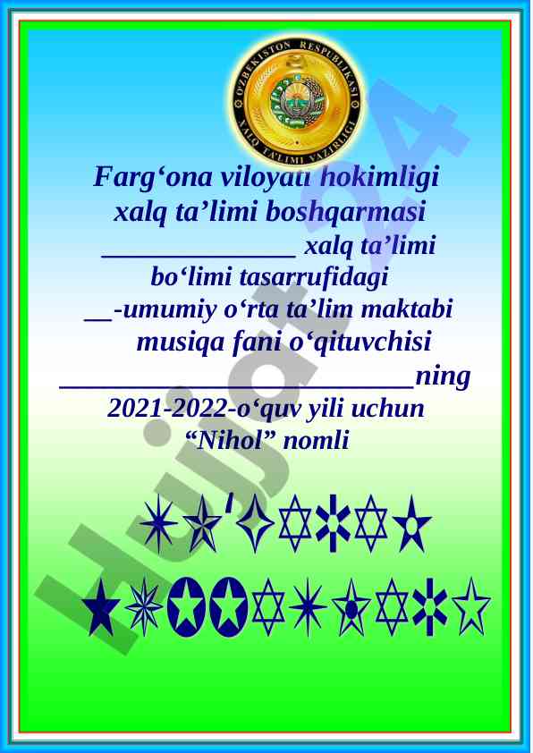 Nihol to‘garak a‘zolari haqida ma’lumot