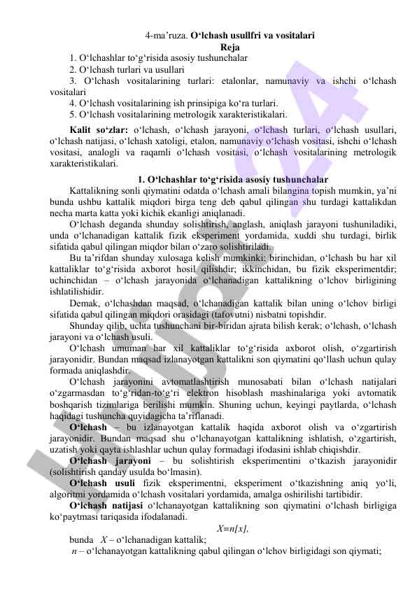 O‘lchash usullari va vositalari haqida ma’ruza