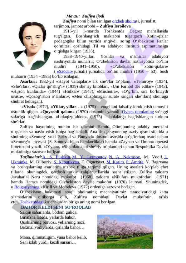 Zulfiya ijodi: o‘zbek shoirasi va jamoat arbobi