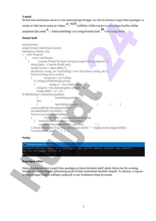 Product image 4