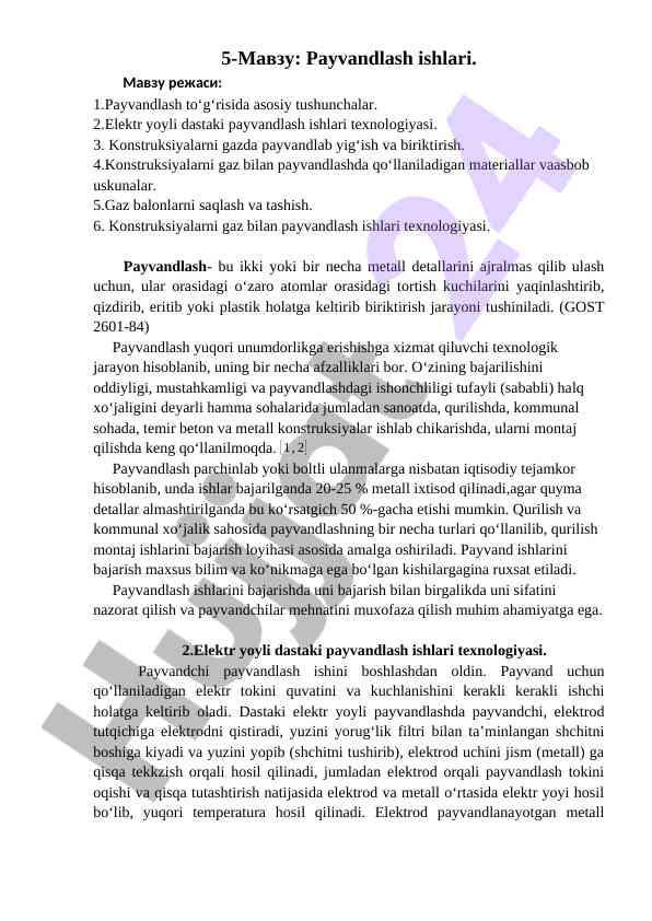 Payvandlash ishlari texnologiyasi va asosiy tushunchalar