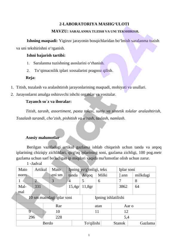 Saralanma tuzish va uni tekshirish bo‘yicha laboratoriya