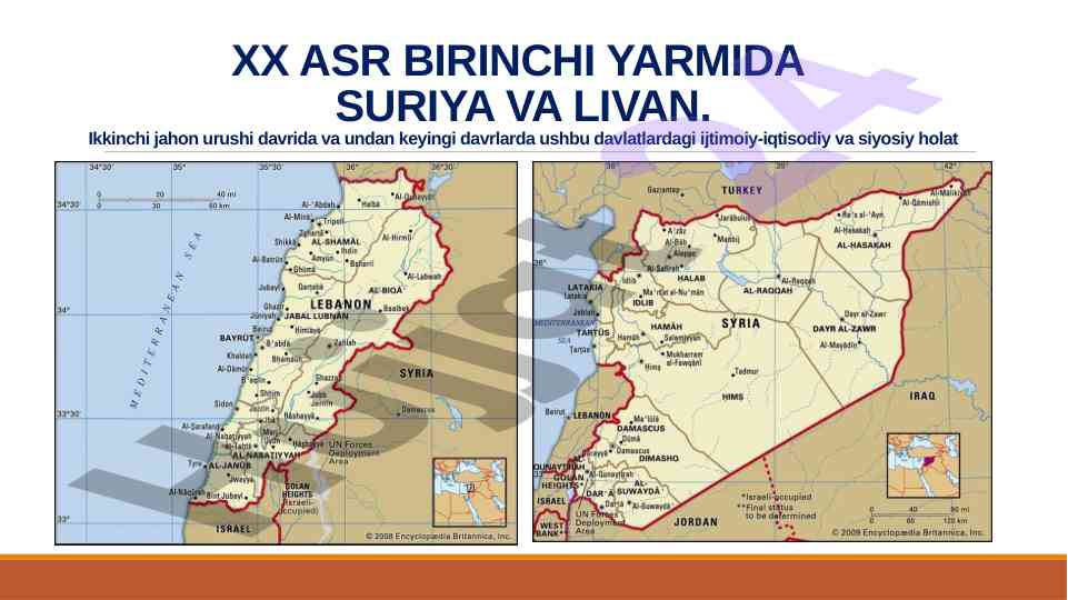 Suriya tarixi: siyosiy holatlar va mustaqillik