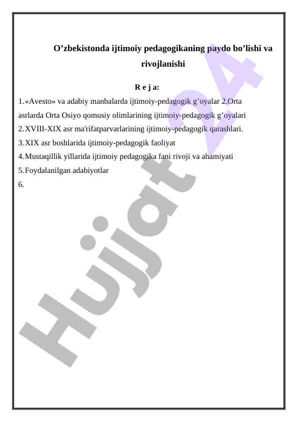 O’zbekistonda ijtimoiy pedagogikaning rivojlanishi