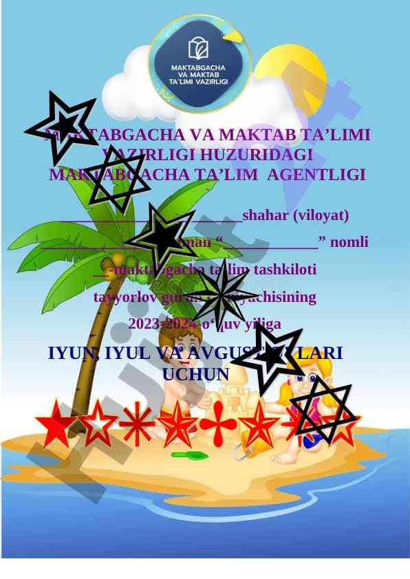 Baxtli bolalik yozgi sog‘lomlashtirish tadbirlari