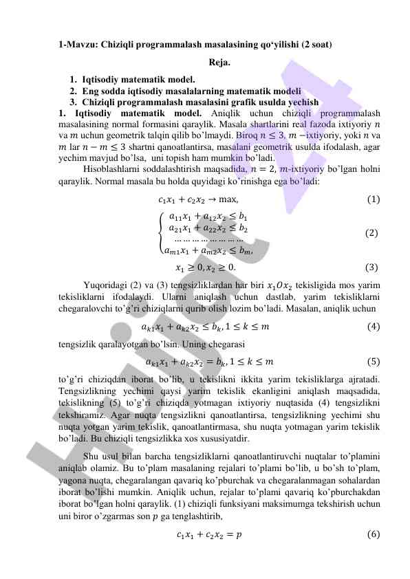 Chiziqli programmalash masalasining qo‘yilishi