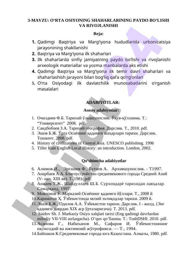 O‘rta osiyo shaharlari rivojlanishi va tarixi