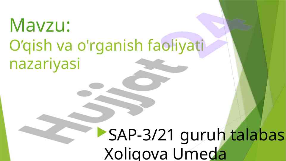 O’qish va o'rganish faoliyati nazariyasi