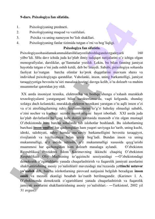 Psixologiya fan sifatida o‘quv darsliklari