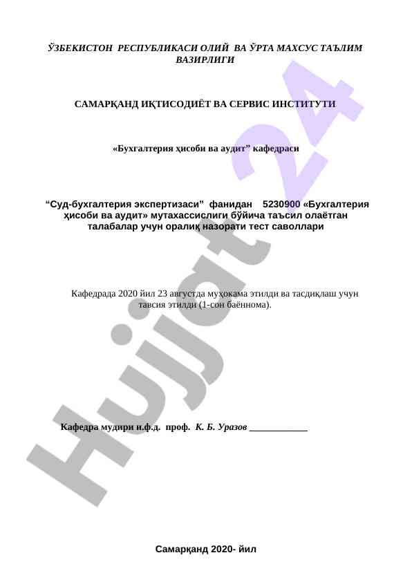 Buxgalteriya hisobi va audit test savollari