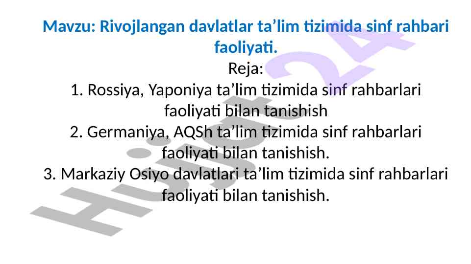 Sinf rahbari faoliyati rivojlangan davlatar ta'limida