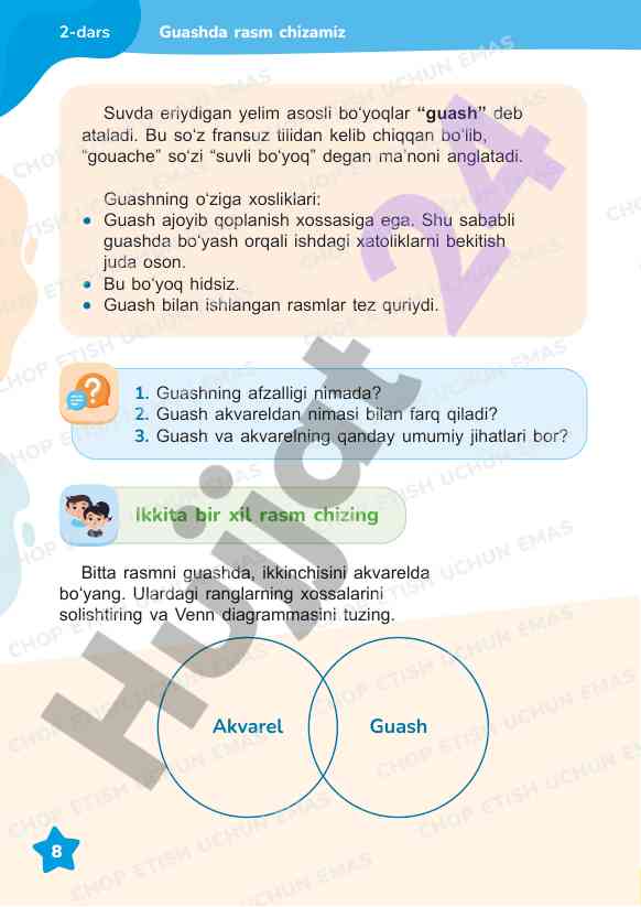 Guash bo‘yoq turi va uning xususiyatlari