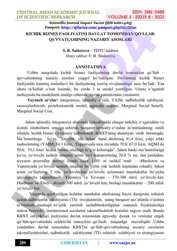 Kichik biznesni davlat qo'llab-quvvatlash nazariyasi