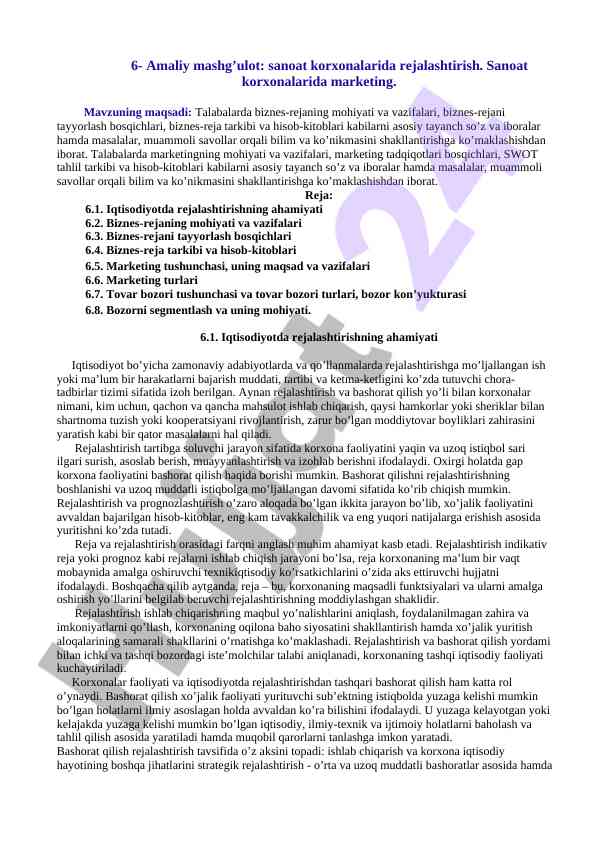 Sanoat korxonalarida rejalashtirish va marketing
