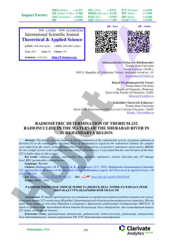 Radiometric determination of thorium-232 radionuclide