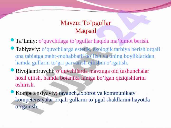 To’pgullar haqida ta’limiy ma’lumotlar