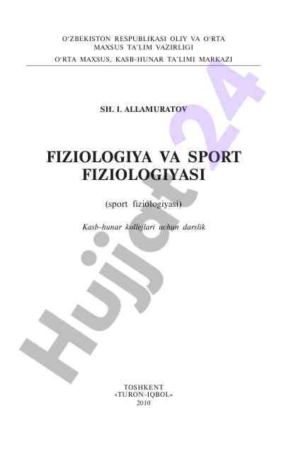 Fiziologiya va sport fiziologiyasi darsligi