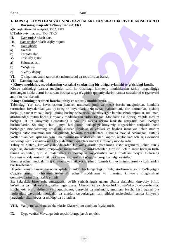 Kimyo fani va uning vazifalari dars ishlanmasi