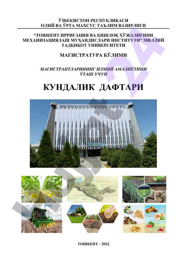 Magistrantlar ilmiy amaliyoti uchun kundalik daftari