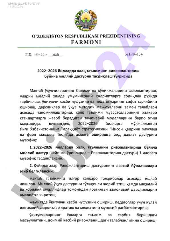 Qmmb ma'lumotlari 2022 yil 11 may