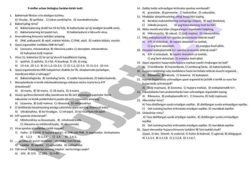 Biologiya fanidan 9-sinf kirish testi