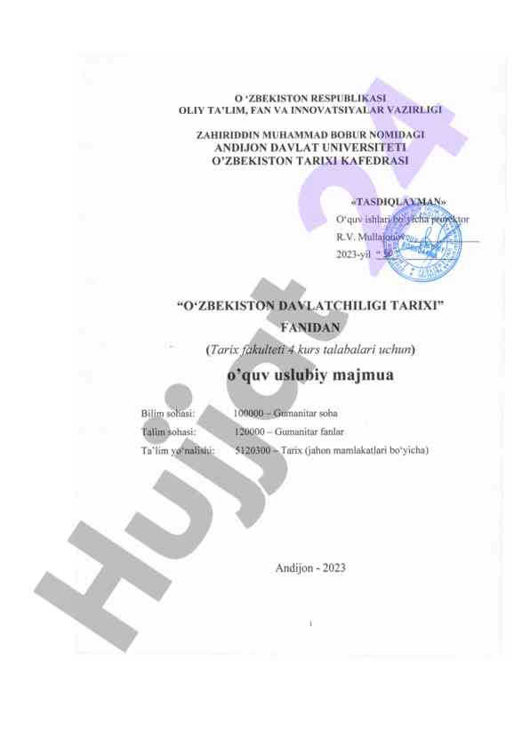 O'zbek davlatchiligi tarixi o'quv-usuliy majmuasi