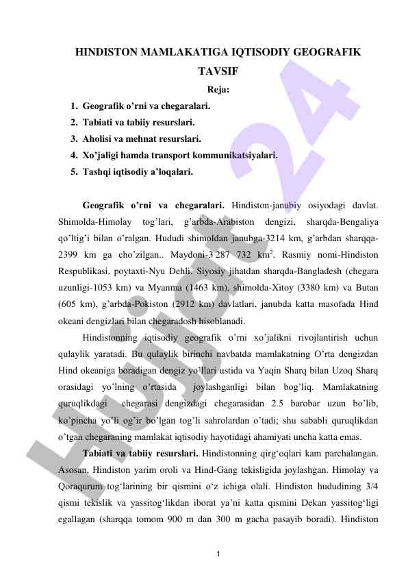 Hindiston mamlakatining iqtisodiy geografik tavsifi