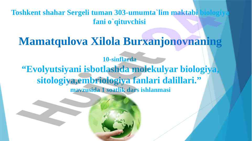 Evolyutsiyani isbotlashda molekulyar biologiya