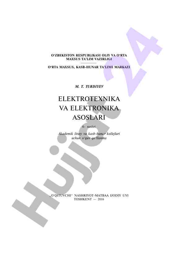 Elektrotexnika va elektronika asoslari o‘quv qo‘llanma