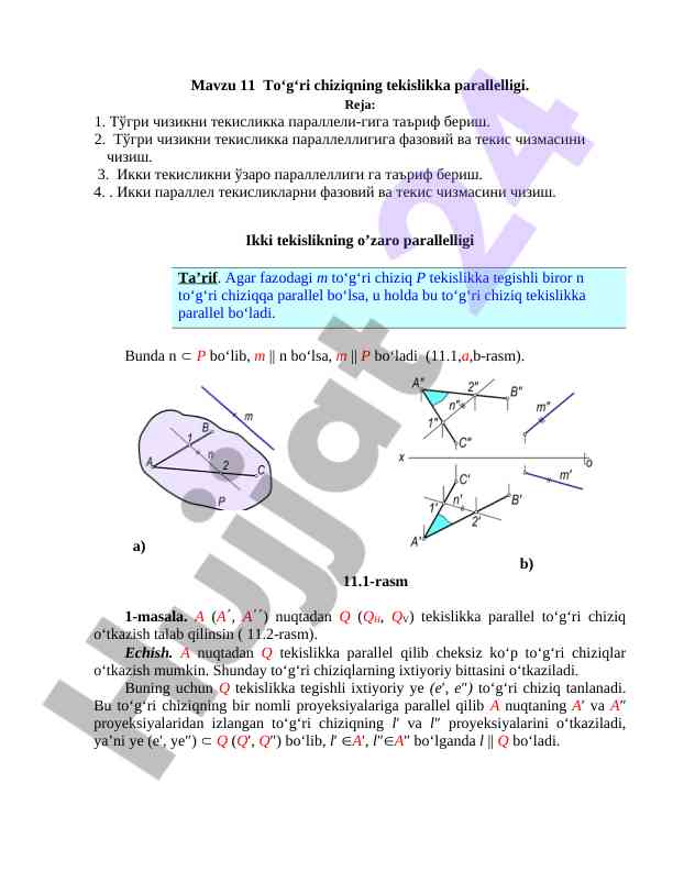 To‘g‘ri chiziqning tekislikka parallelligi