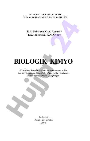 Biologik kimyo darsligi oliy o‘quv yurtlari uchun