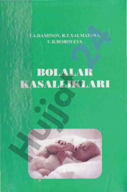 Bolalar kasalliklari ucun darslik tavsiyalari