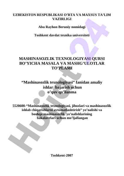 Mashinasozlik texnologiyasi bo'yicha o'quv qo'llanma
