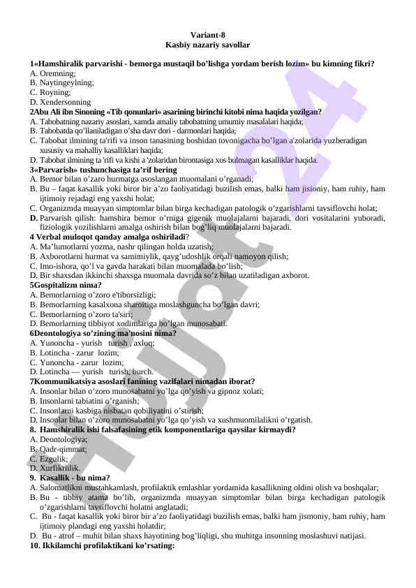 Hamshiralik parvarishi savollar va tushunchalar