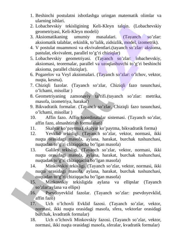 Lobachevskiy geometriyasi va postulatlar tahlili