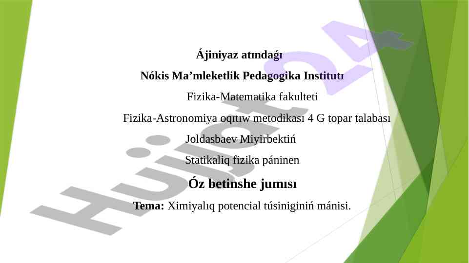 Ximiyalıq potencial túsiniginiń mánisi