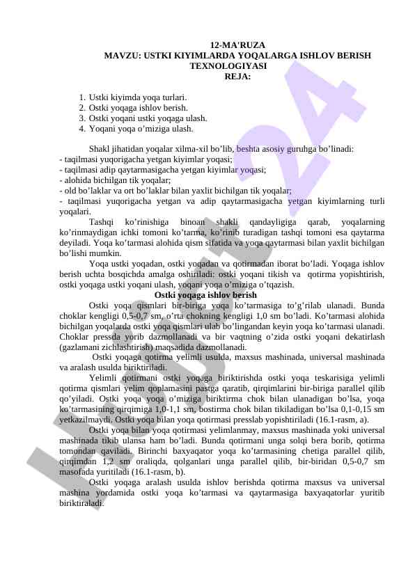Ustki kiyimlarda yoqalarga ishlov berish texnologiyasi