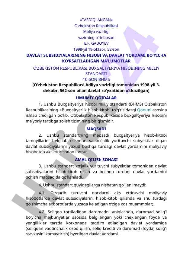 Davlat subsidiyalarining hisobi va yordam ma'lumotlari