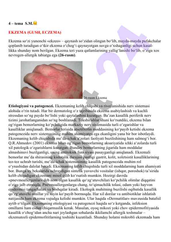 Ekzema etiologiyasi va patogenezi tahlili