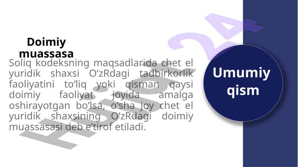 Chet el yuridik shaxsining doimiy muassasalari