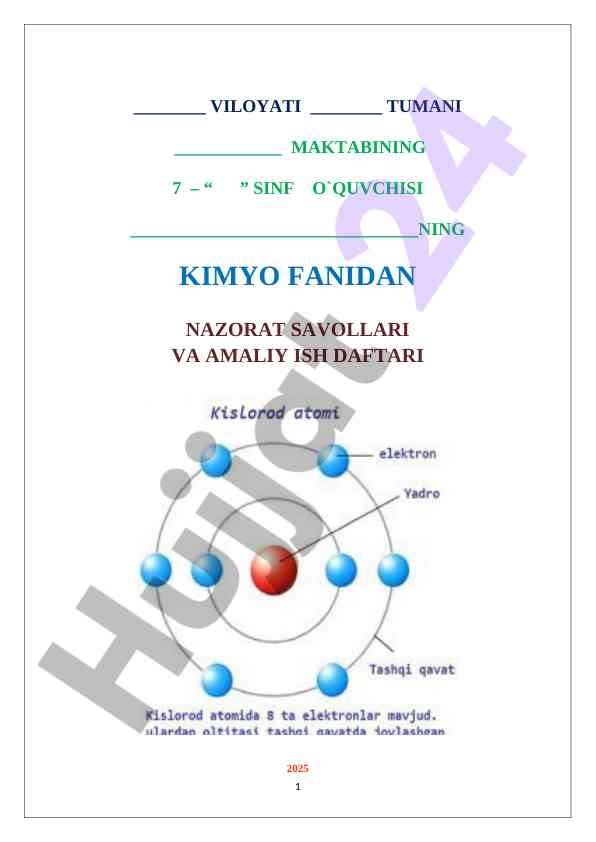 7-Sinf KIMYO NAZORAT ISHI daftar 2025