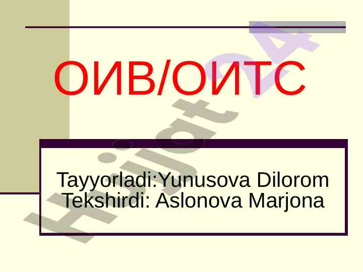 Оив/оитс эпидемиологияси ва статистикаси украинада