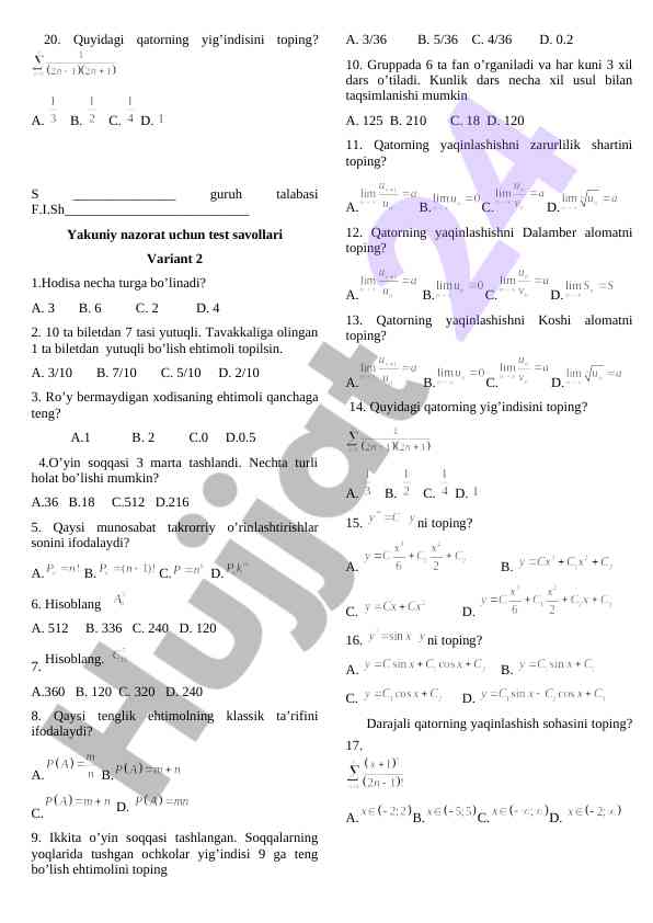 Product image 1