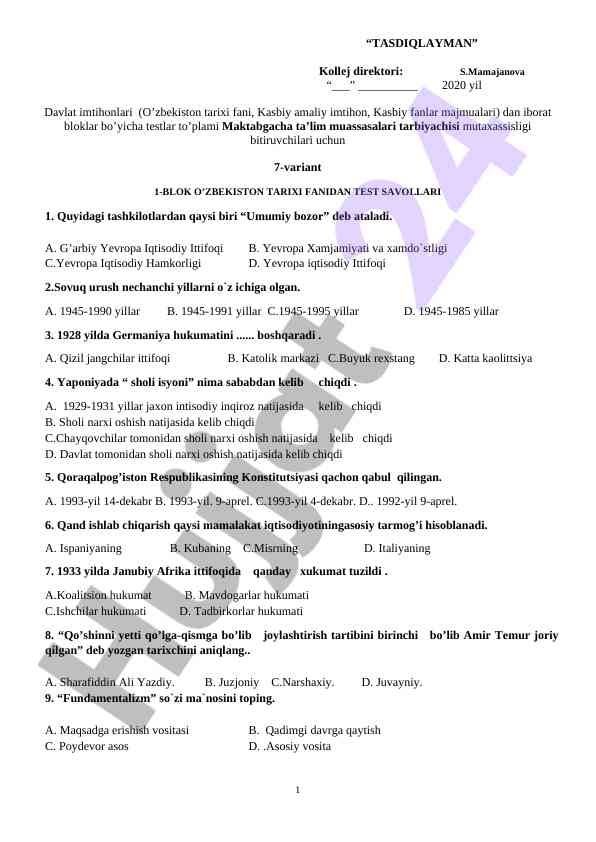 O‘zbekiston tarixi fanidan test savollari 2020