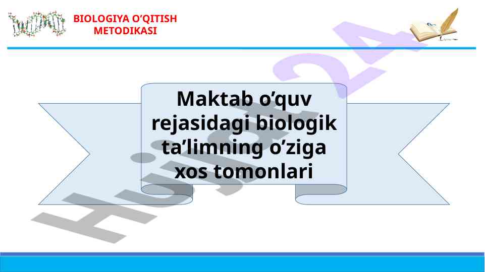 Biologiya o‘qitish metodikasi va asosiy vazifalari