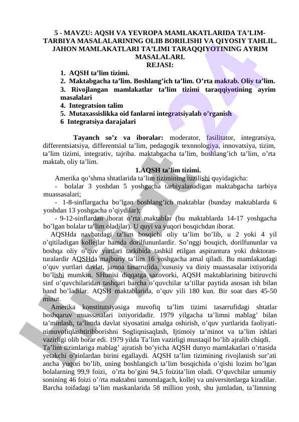 Aqsh va yevropa ta’lim tizimining qiyosiy tahlili