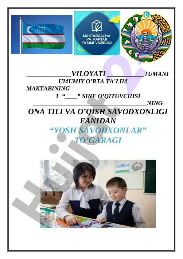Yosh savodxonlar to‘g‘rida ma’lumotlar