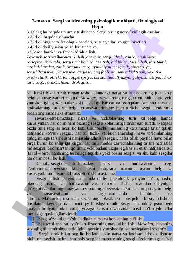 Sezgi va idrok psixologiyasi haqida tushuncha