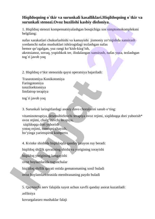 Hiqildoq kasalliklari bilan bog‘liq davolash usullari